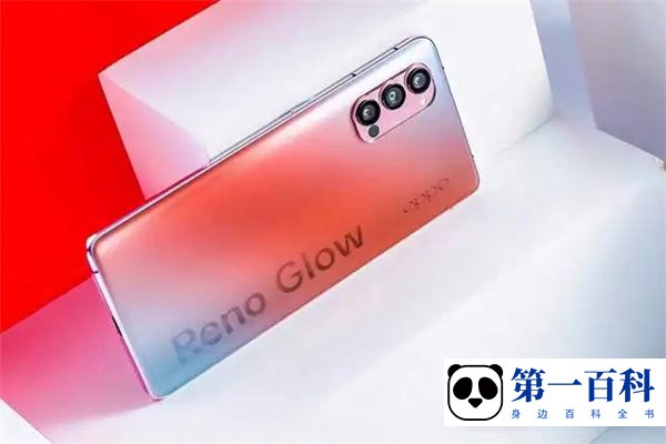 OPPO A35怎么打开个人热点