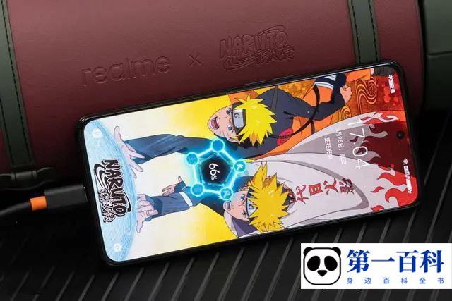 真我Realme GT Neo3 火影限定版如何查看流量使用情况