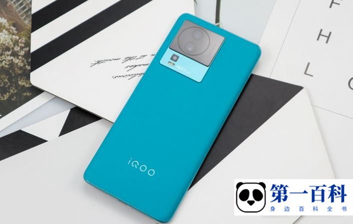iQOO Neo7 竞速版拍照添加水印教程