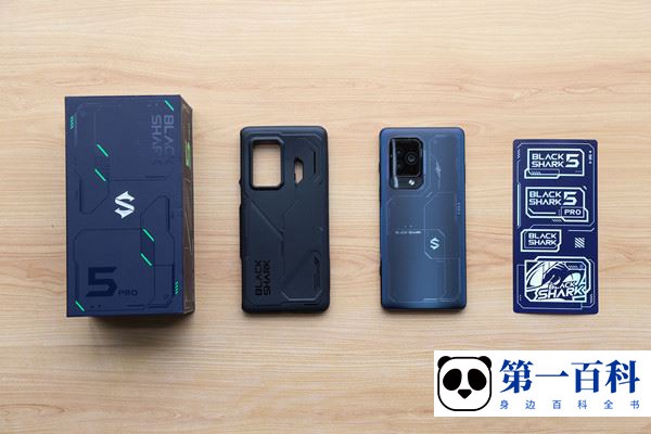 黑鲨5NFC刷门禁卡教程