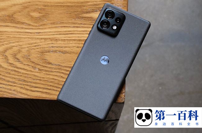 摩托罗拉moto X40处理器是什么