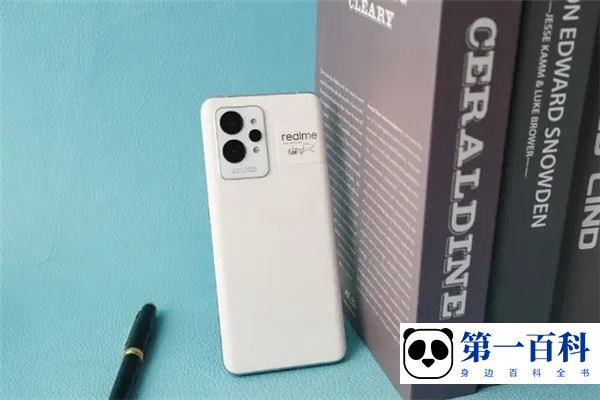 真我realme GT Neo3是不是曲面屏