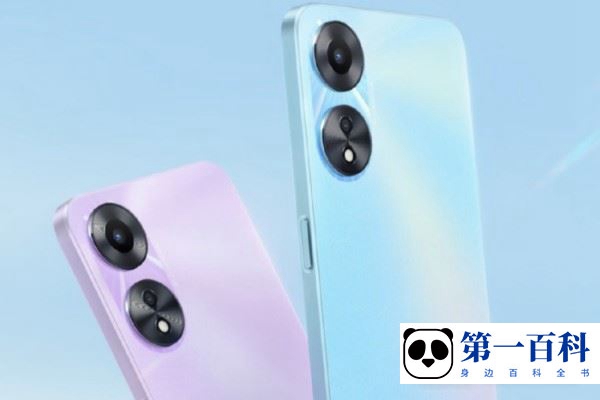 OPPOA1x怎么取消按键声音