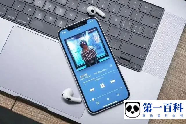 没有更新到iOS 16影响AirPods Pro2功能使用吗