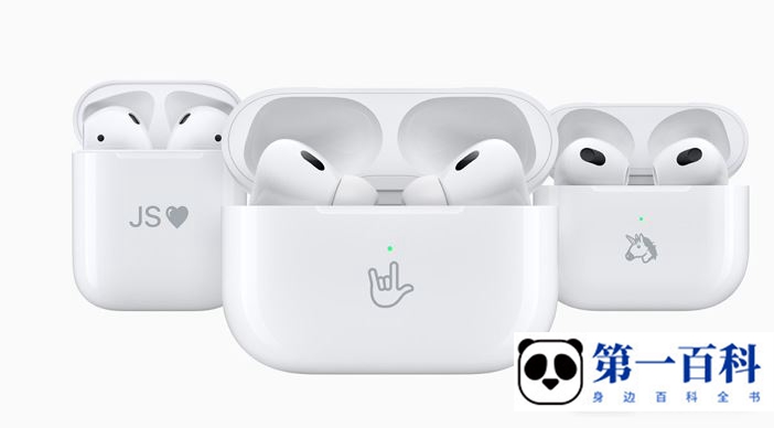 AirPods 3有没有无线充电功能