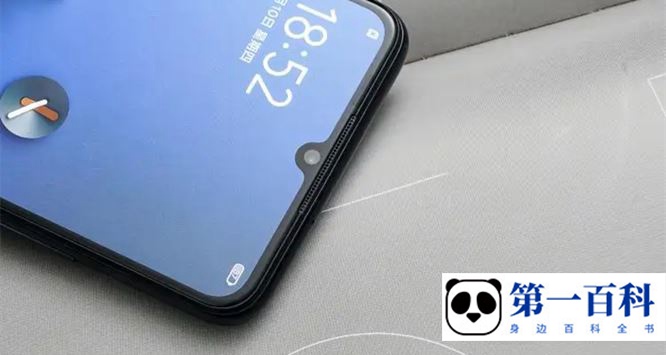 iQOO Z6x一键换机教程介绍