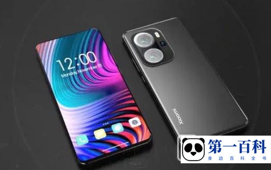 小米13S Ultra如何查看是不是正品