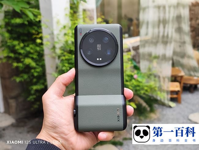 小米13 Ultra怎么连接电视