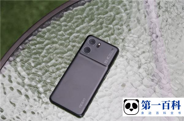 OPPO Reno8 pro怎么查看私密保险箱备份