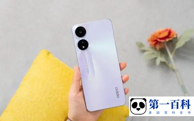 OPPOA1活力版如何快速降温