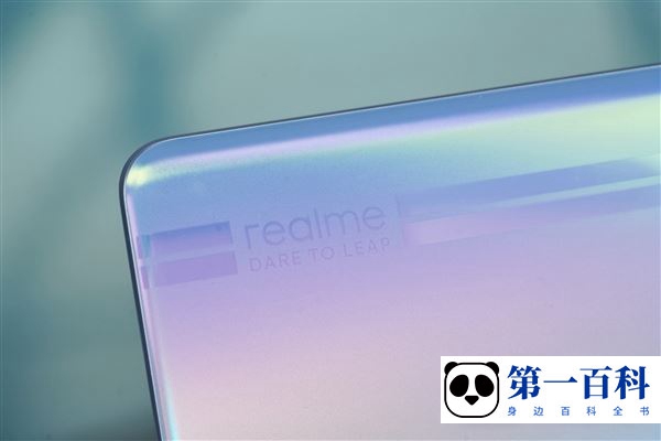 真我RealmeGTNeo5SENFC怎么录入门禁卡