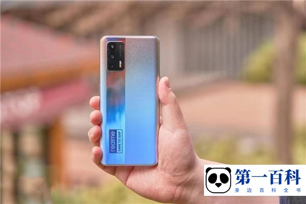 真我Realme Q5 Pro如何查看激活时间