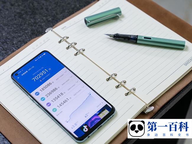 OPPO K9 Pro有红外吗