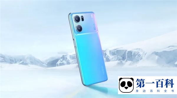 OPPO K10x密码忘记了怎么办