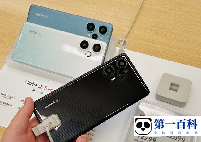 Redmi Note 12 Turbo怎么设置回车键发送消息