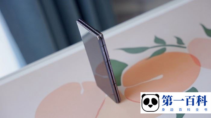 荣耀MagicV2至臻版字体大小怎么设置