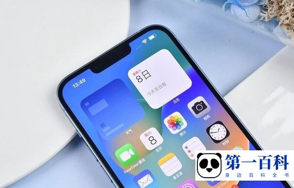 iPhone14plus个人热点在哪里？