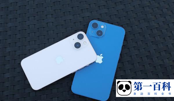 iPhone 13 mini处理器介绍
