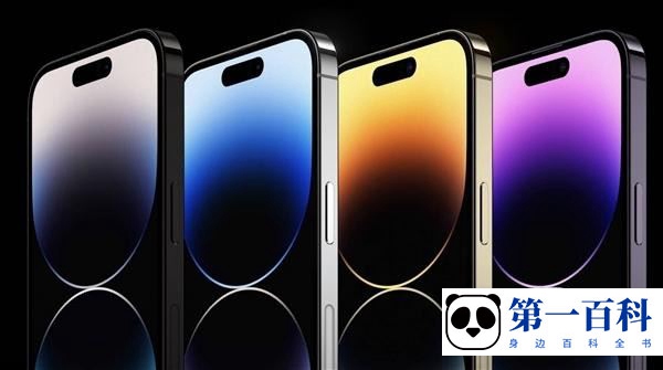iPhone 14 Pro Max玩王者荣耀网络不稳定怎么办