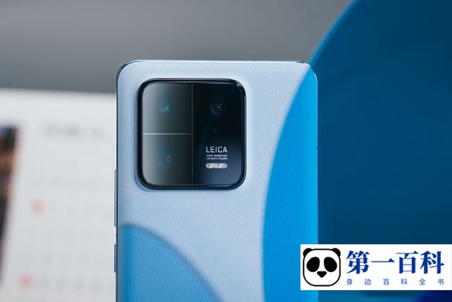 小米13二手机多少钱一台