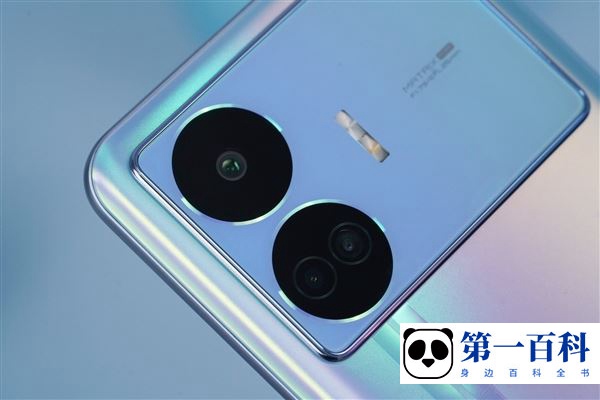 真我Realme GT Neo5 SE 5G开关在哪