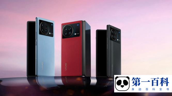 vivo X Fold+合适老年人用吗