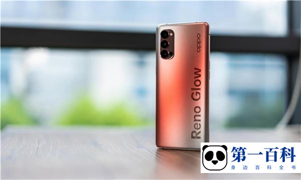 OPPO K10x摄像头像素多少