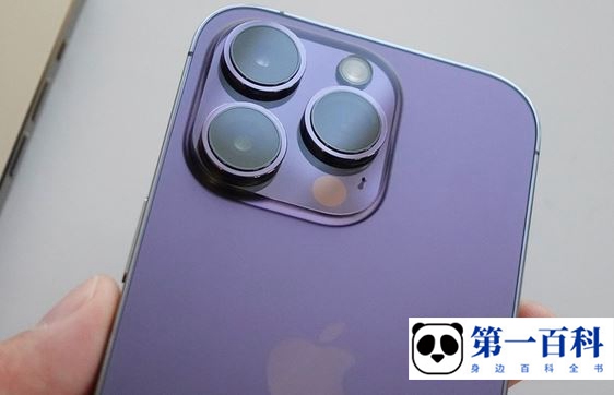 苹果14promax让图片翻转方法