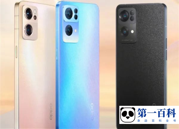 OPPO A55s信号不好怎么办