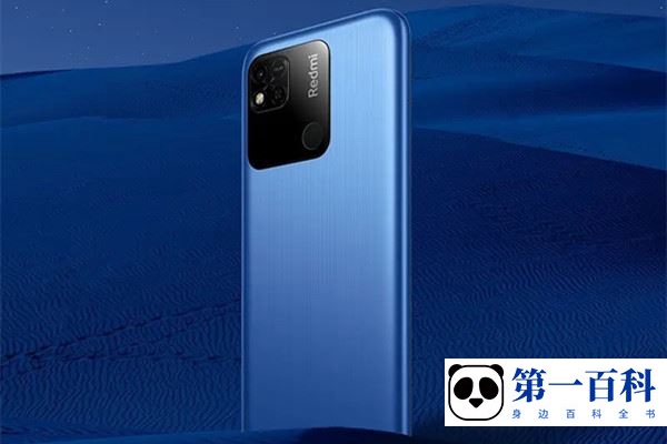 Redmi 10A玩和平精英流畅吗