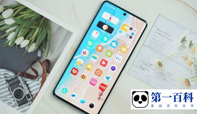 vivo S15 Pro出现卡顿解决方法