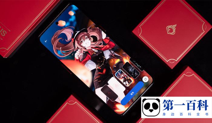 一加Ace Pro原神限定版是5G手机吗