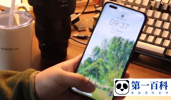荣耀Magic5 至臻版怎么设置个人热点密码