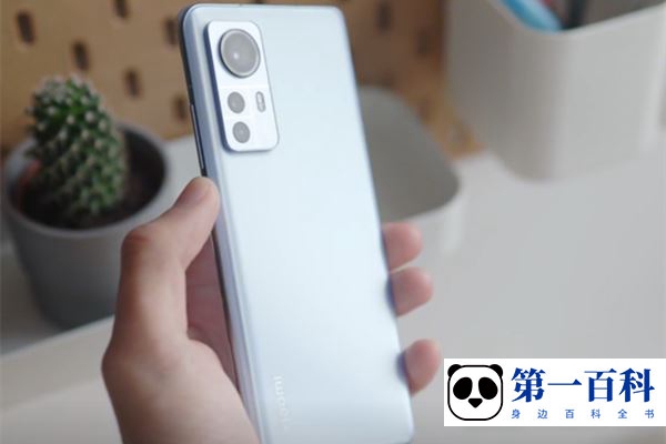 Xiaomi 12X怎么刷地铁卡？