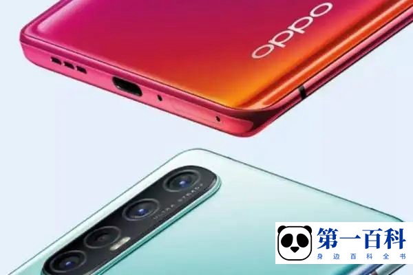 OPPO K10x支持屏幕指纹识别吗