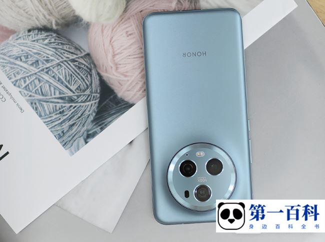 荣耀Magic5怎么看本机号码