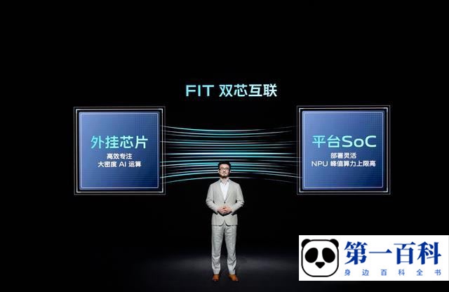 vivo X90 打游戏可以插帧吗