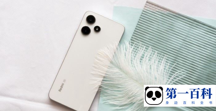 Redmi12如何查看电池健康