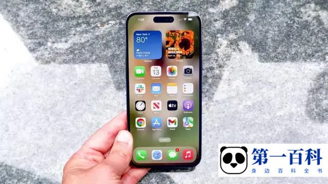 iPhone 14 Pro safari浏览器怎么关闭无痕浏览