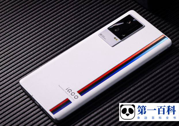 iQOO手机就是游戏手机吗