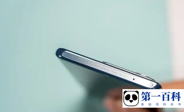 vivo S16语音助手开启方法