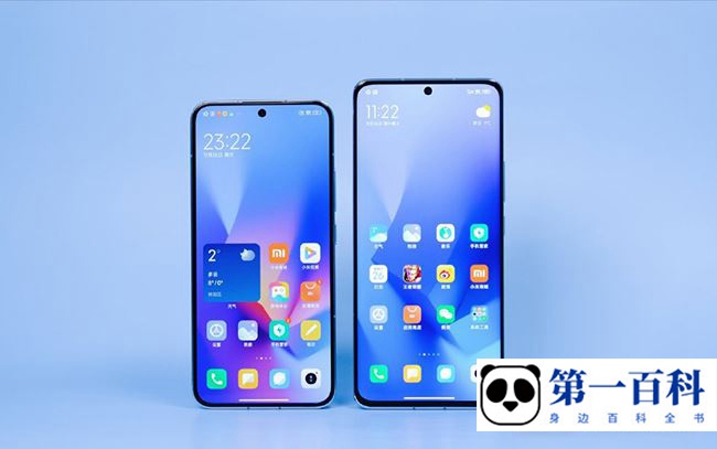 小米13 Pro充电接口是什么