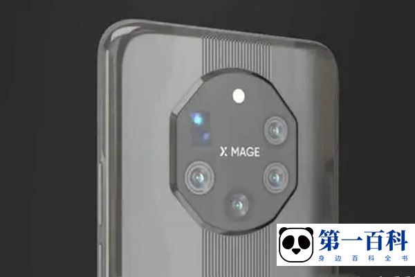 华为Mate 50 RS保时捷支持5G吗