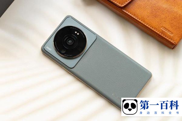 Xiaomi 12S Ultra隐藏手机应用教程