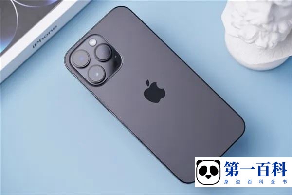 iPhone14 Pro主屏幕壁纸和锁屏壁纸怎么分开设置