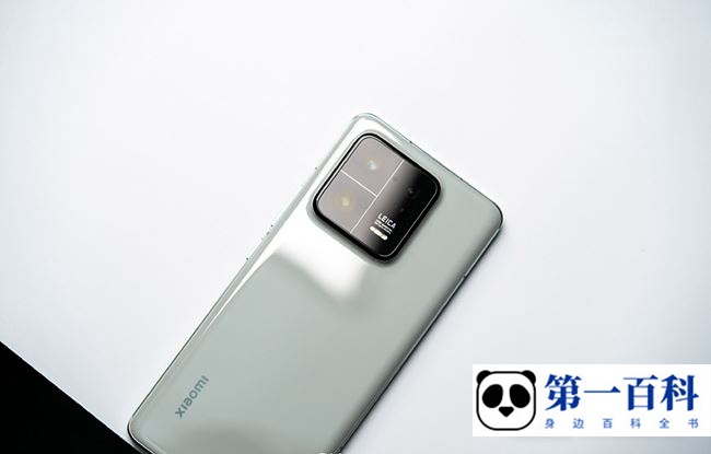 小米13 Pro怎么关掉黄色的小球球