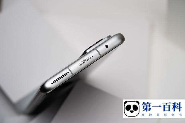 小米12S Pro微信怎么加密