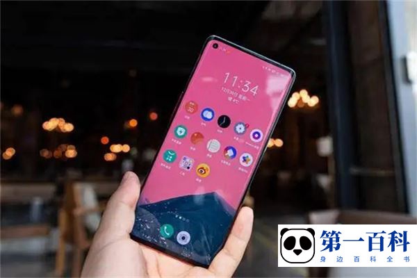 OPPO K10怎么调成4G