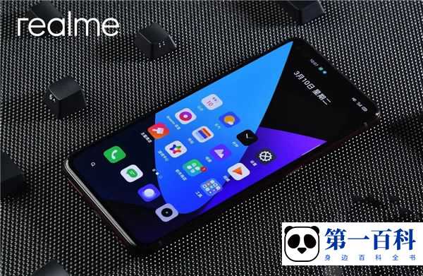 realme GT2 Pro怎么扩展内存