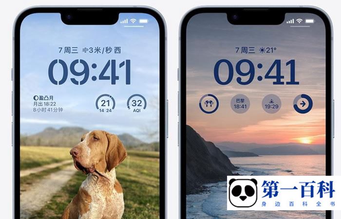 iPhone 14为什么会出现满电无法开机的情况